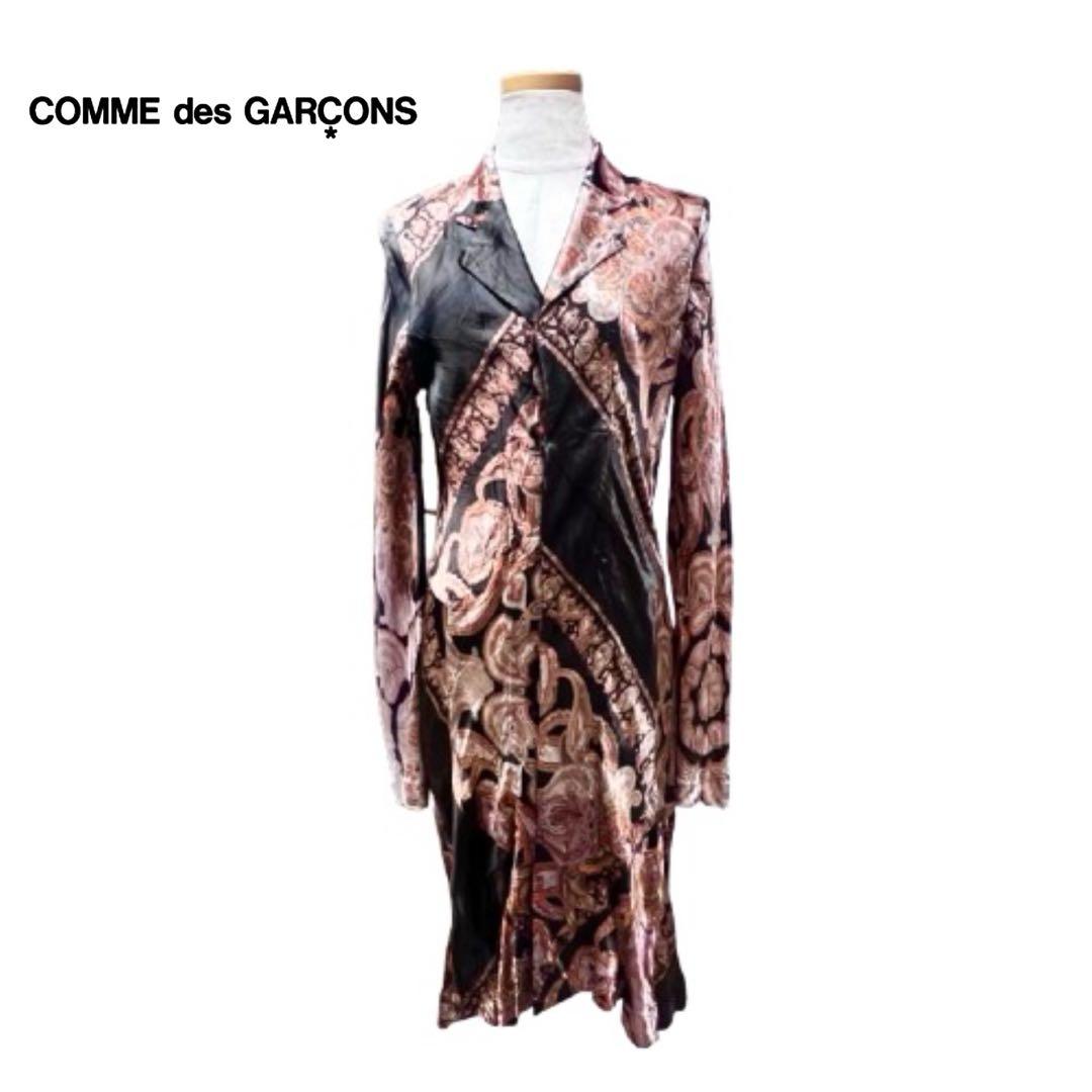 レア！comme des garconsチャイナ風アーカイブワンピースmi120