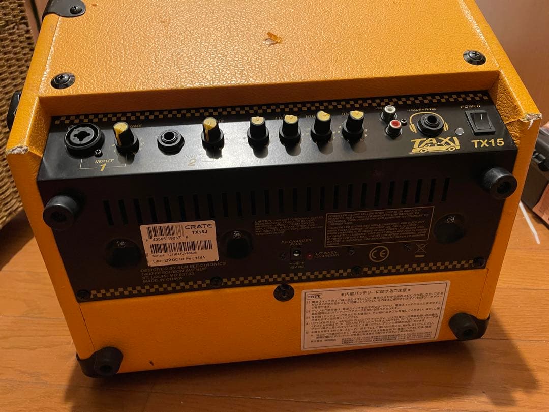 CRATE TX15 LiFePo電池換装　高音質化済　手渡し可