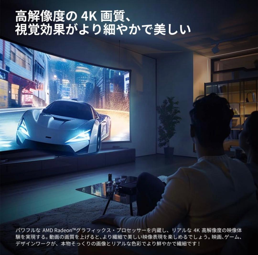 [新品未開封］NIPOGIミニpc ryzen AMD Ryzen5 7430U