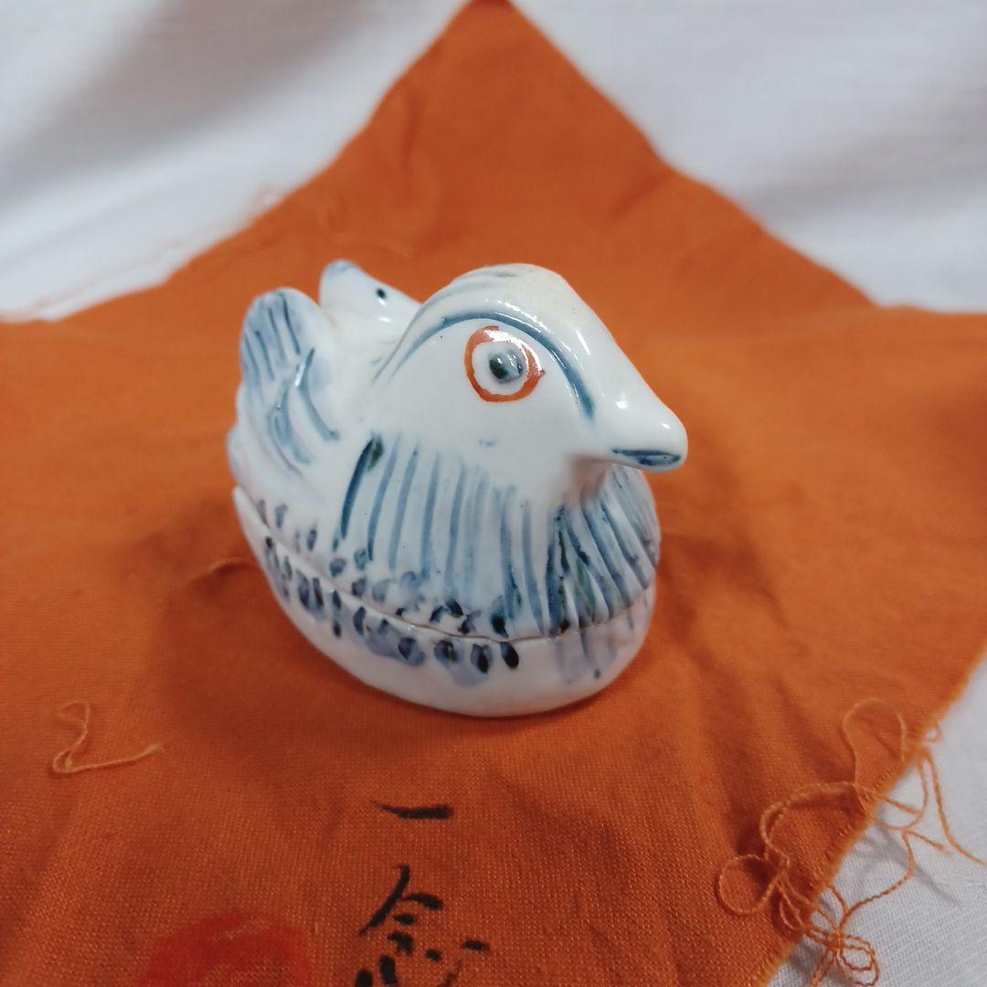 干支香合四点