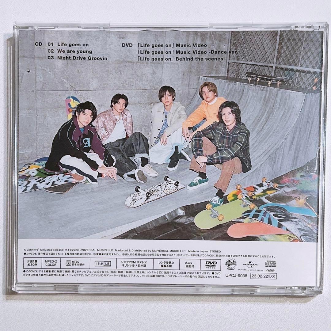 King & Prince Life goes on 初回限定盤A CD DVD