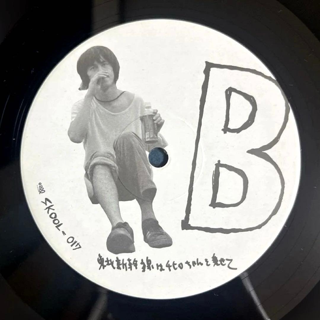 【帯付/美品】銀杏BOYZ / あいどんわなだい 12インチ レコード
