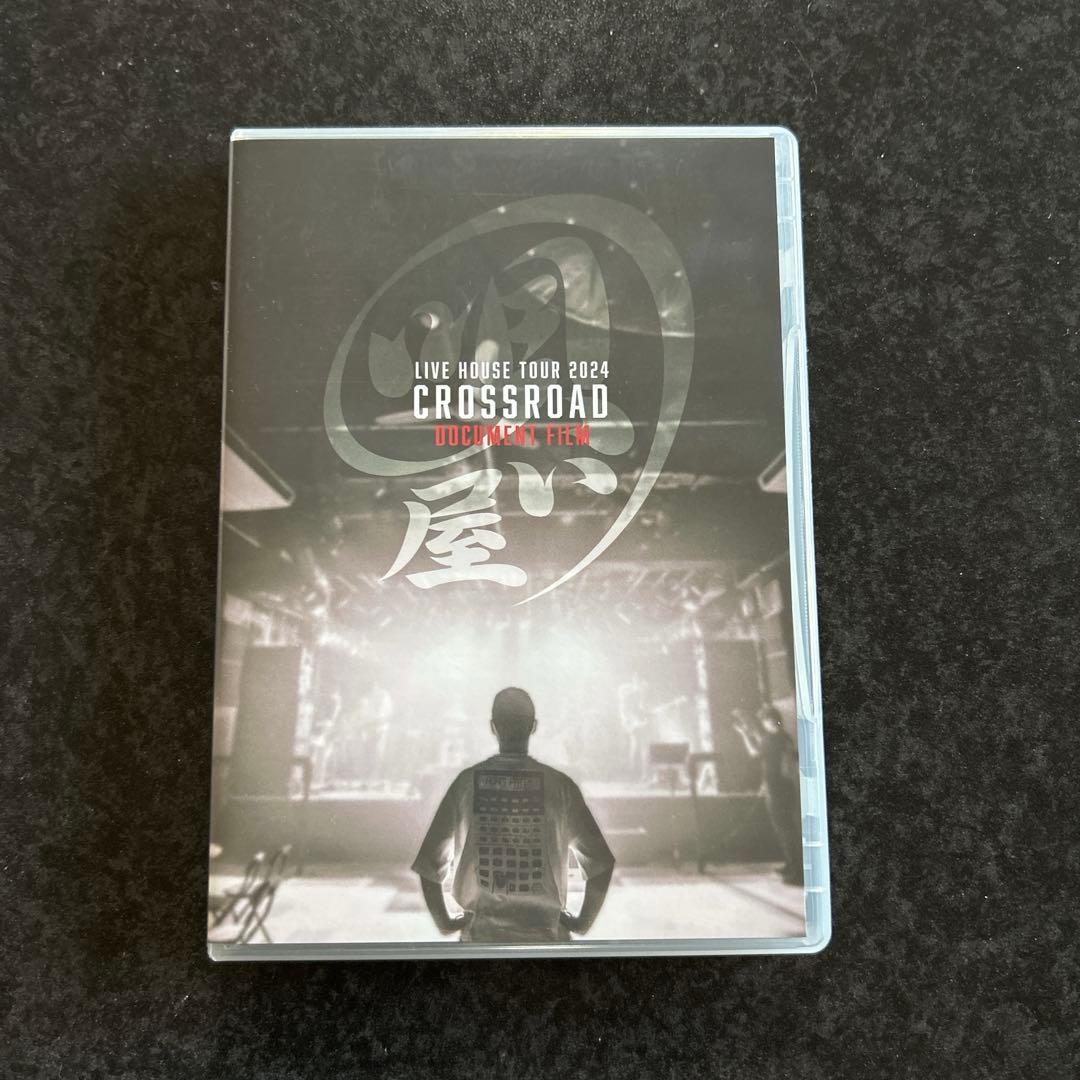 【美品】清木場俊介2024 CROSSROAD Complete BOX DVD