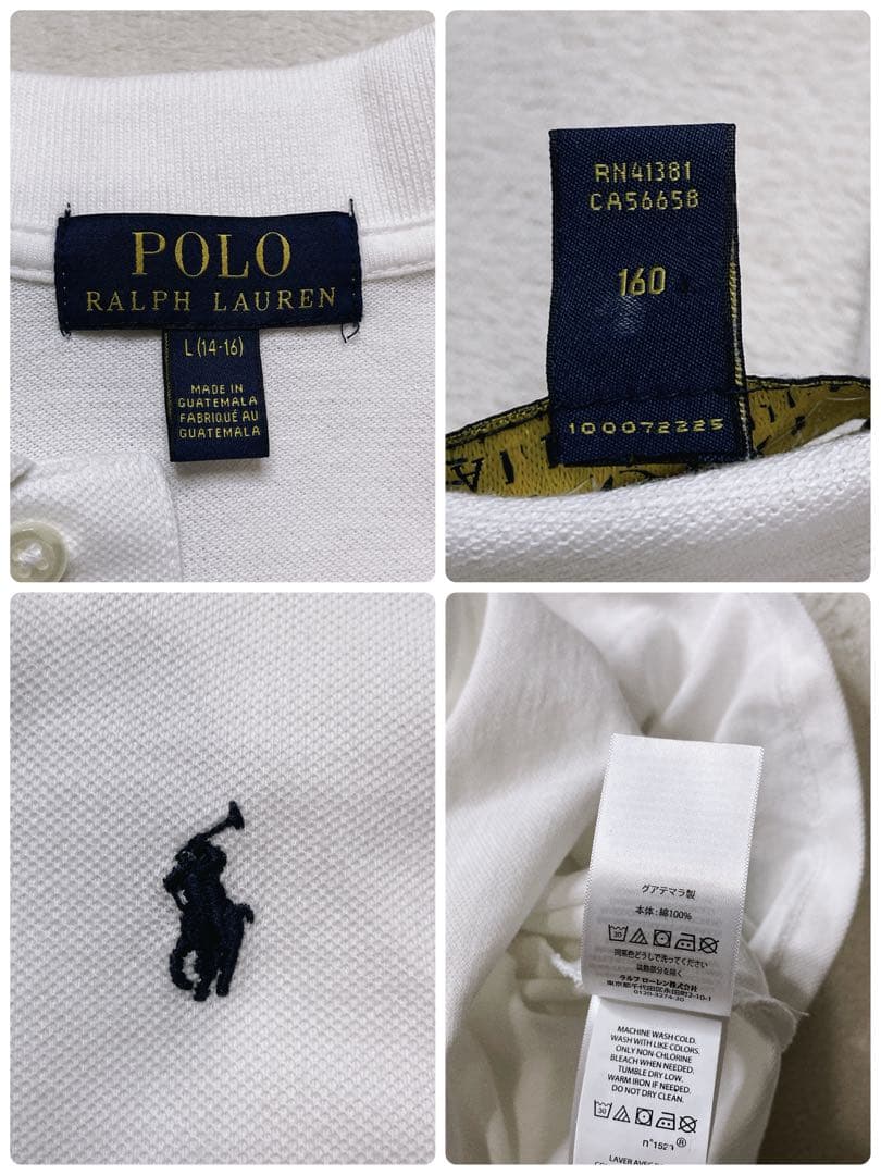 【未使用品】POLO RALPH LAUREN ポロシャツ　白　半袖