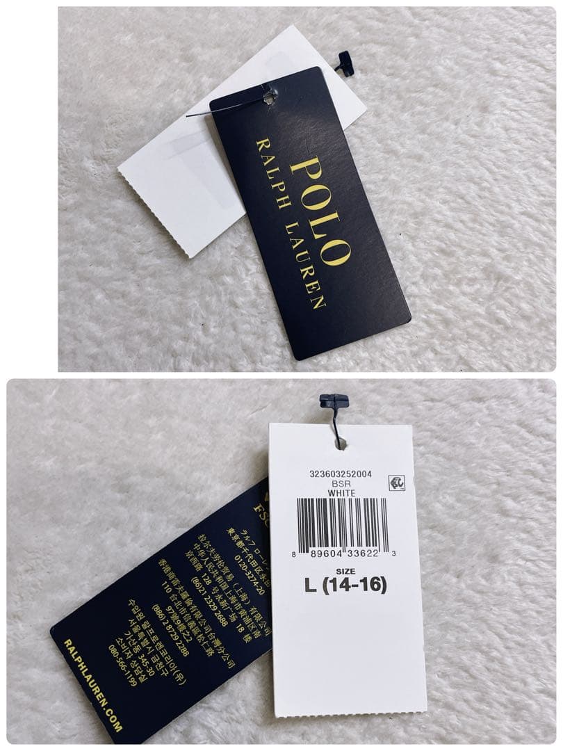 【未使用品】POLO RALPH LAUREN ポロシャツ　白　半袖