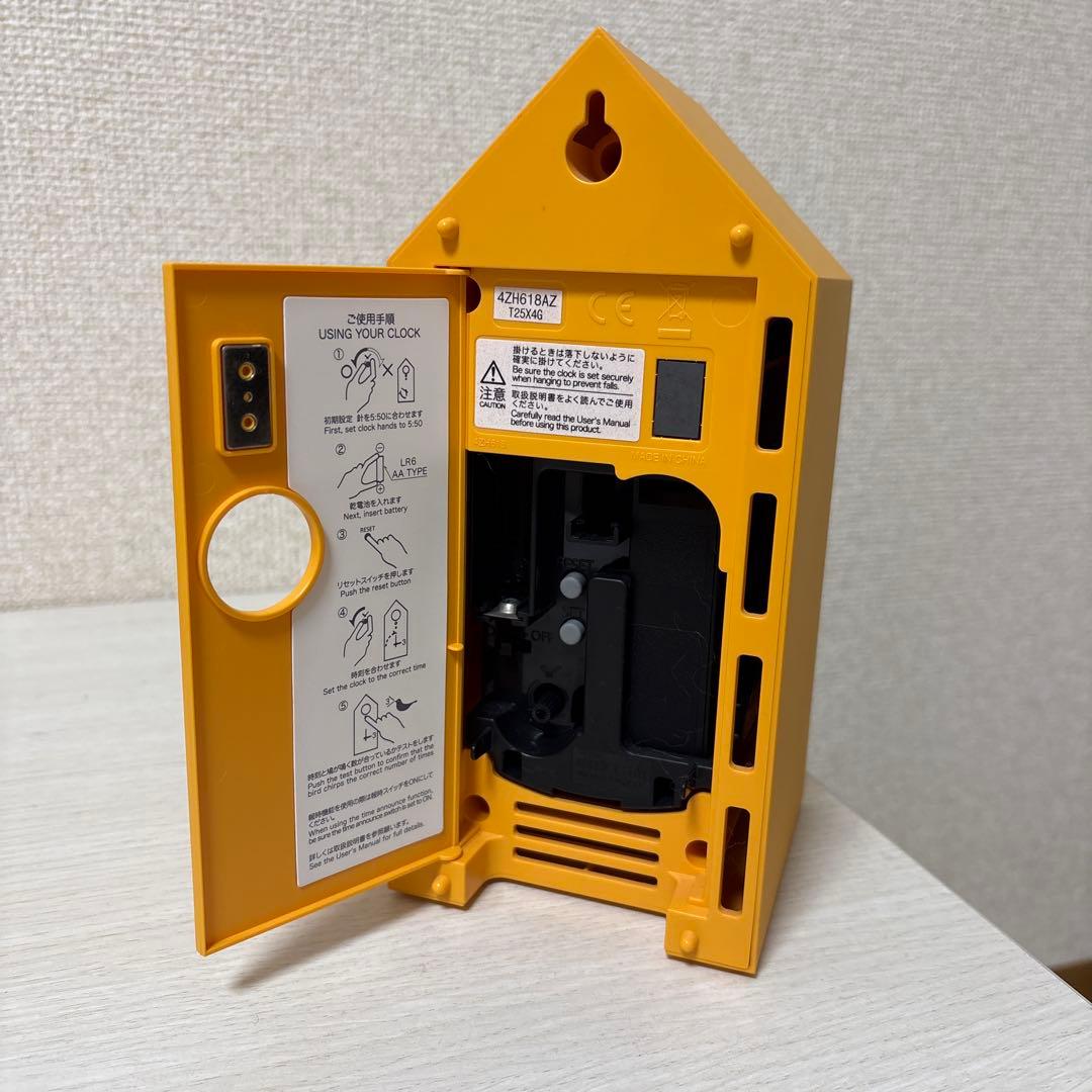24時間以内発送‼️無印良品　鳩時計オレンジ　限定品