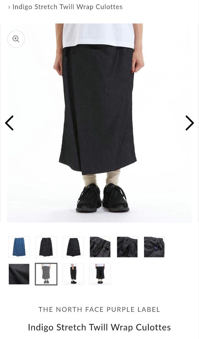 【美品✨】ノースフェイス パープルレーベル ナナミカ　キュロット