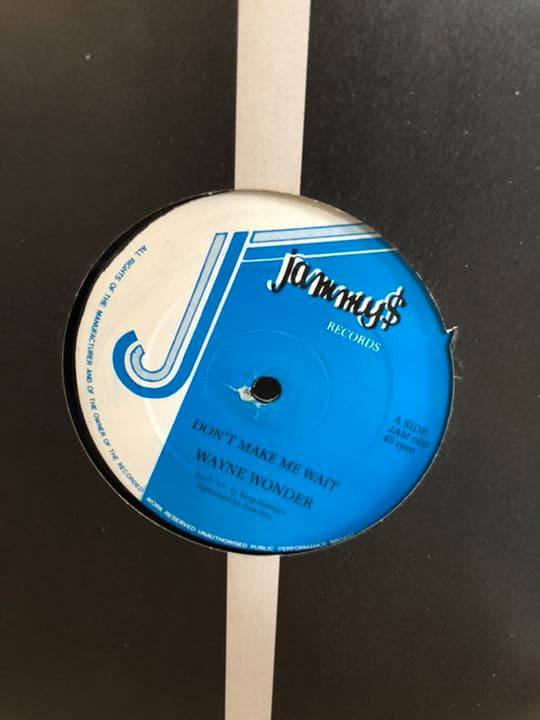 jammy's  ジャミーズ　レコード レゲエ　7枚セット