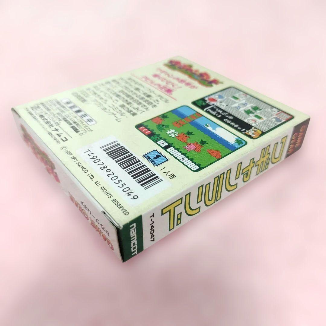 【箱・説明書付き】ワギャンランド ゲームギア GAME GEAR ナムコ