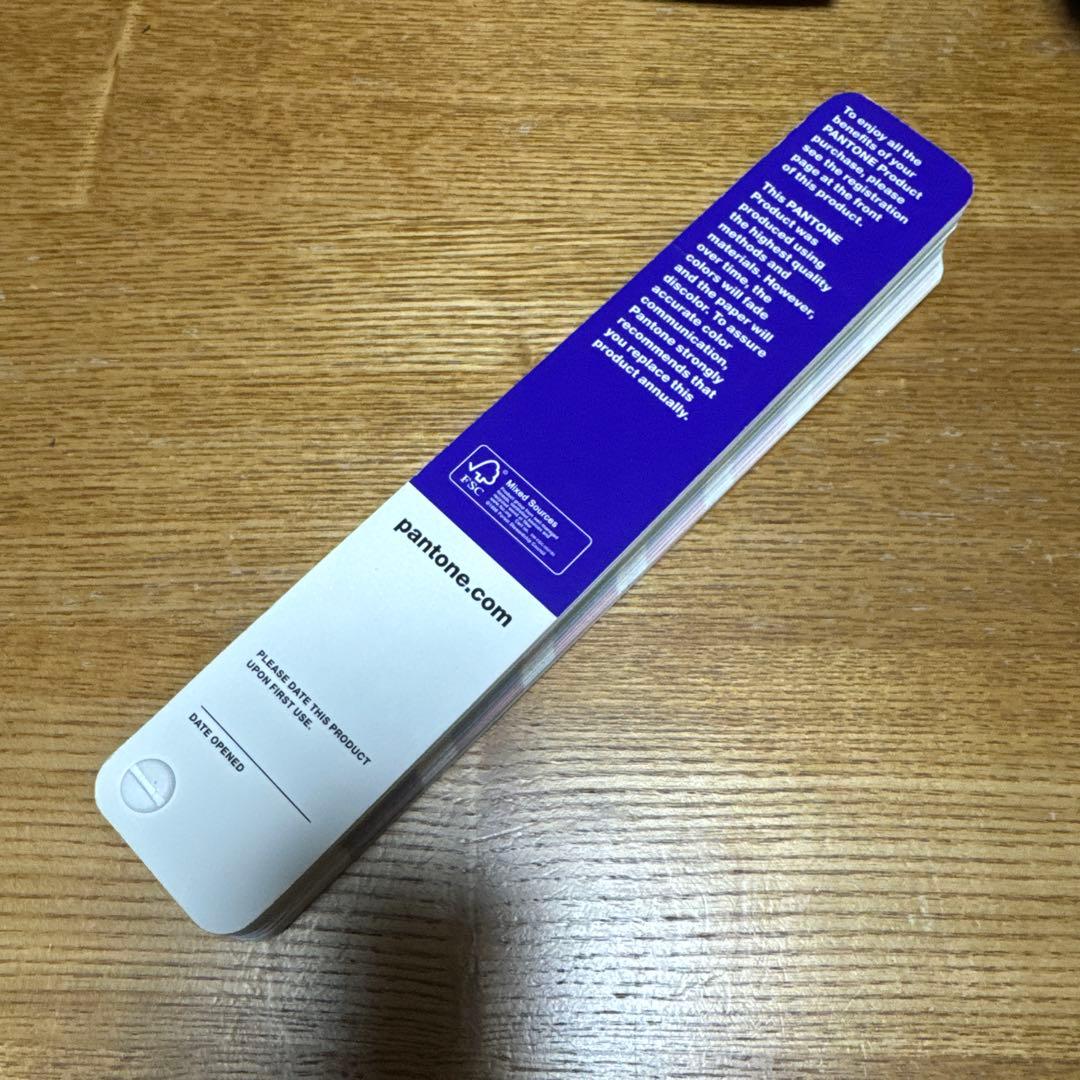 アート・デザイン・音楽 PANTONE THE PLUS SERIES