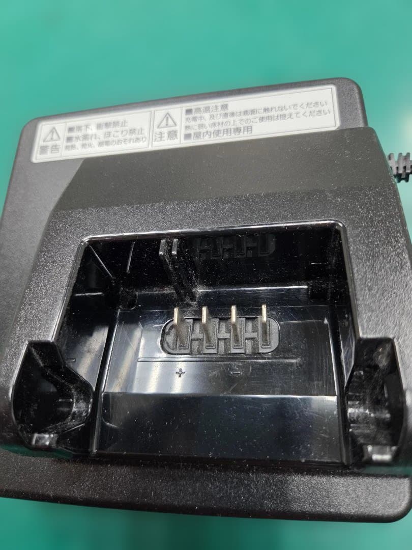 パナソニックバッテリー充電器