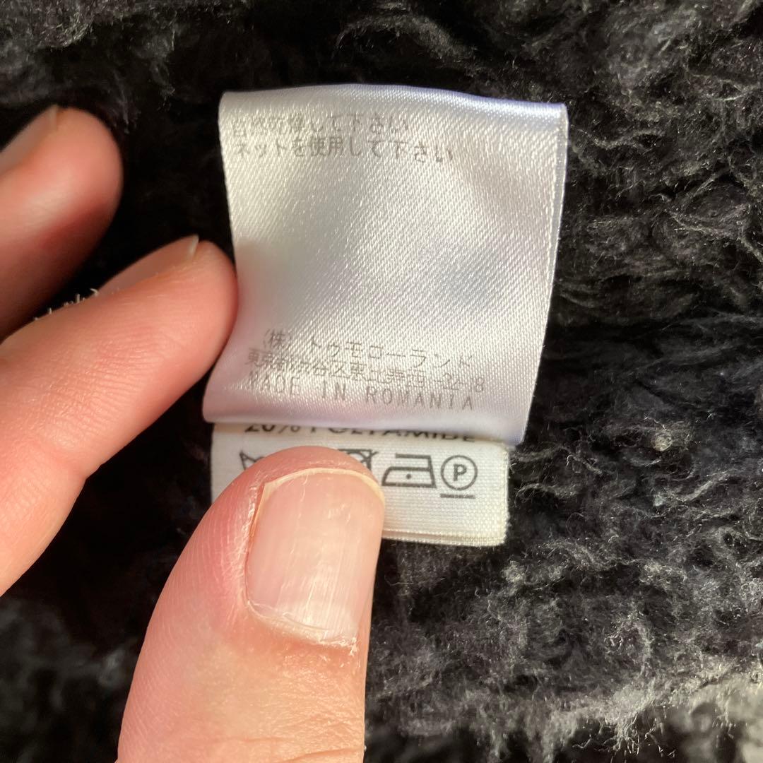 dries van noten ウール　オーバーサイズ　モッズコート
