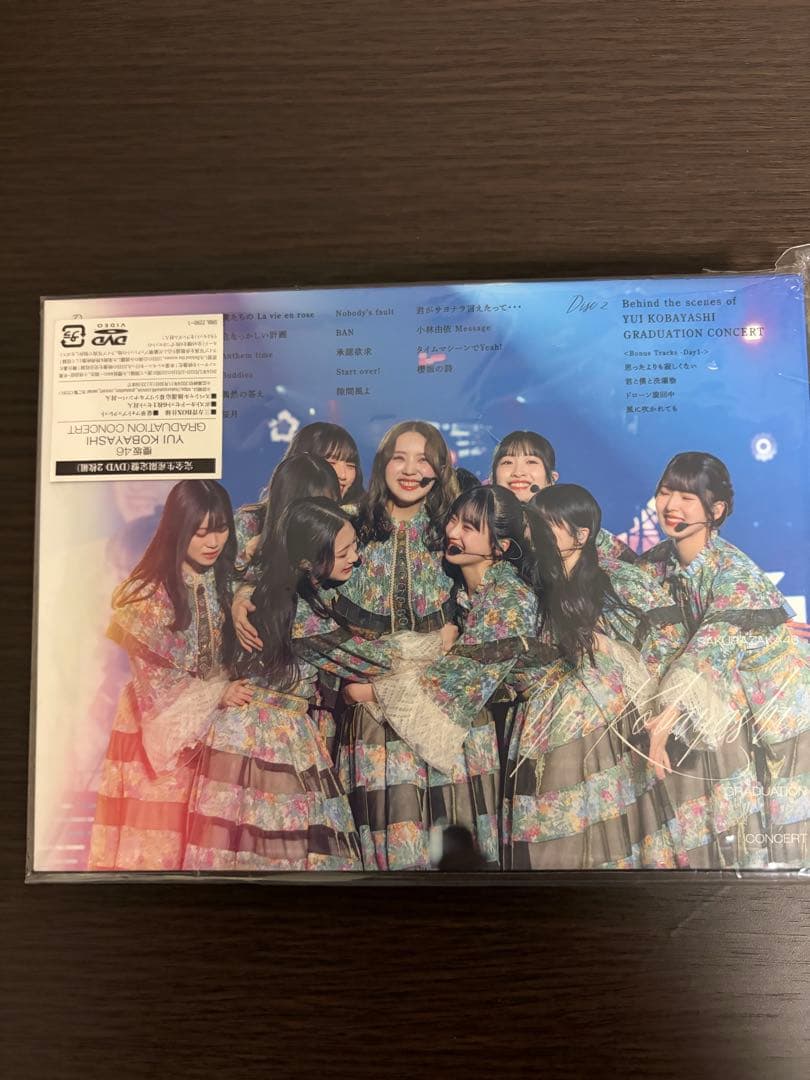 DVD 櫻坂46 小林由依卒業ライブ【完全生産限定盤】