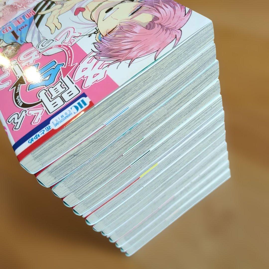 多聞くん今どっち!?　1〜12巻　既刊全巻セット　師走ゆき