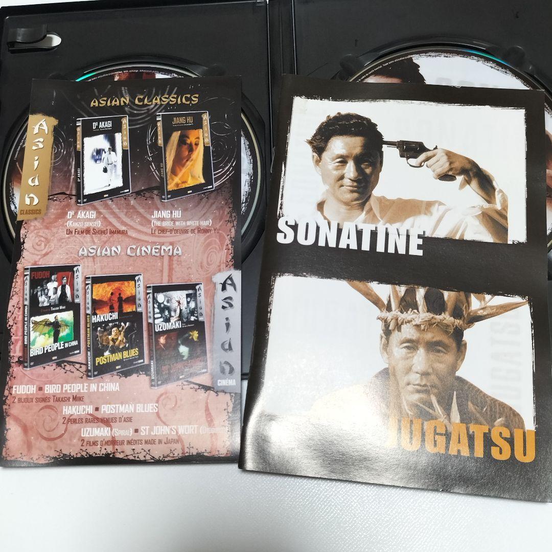 北野武 ソナチネ、3-4X10月　海外版DVD　中古