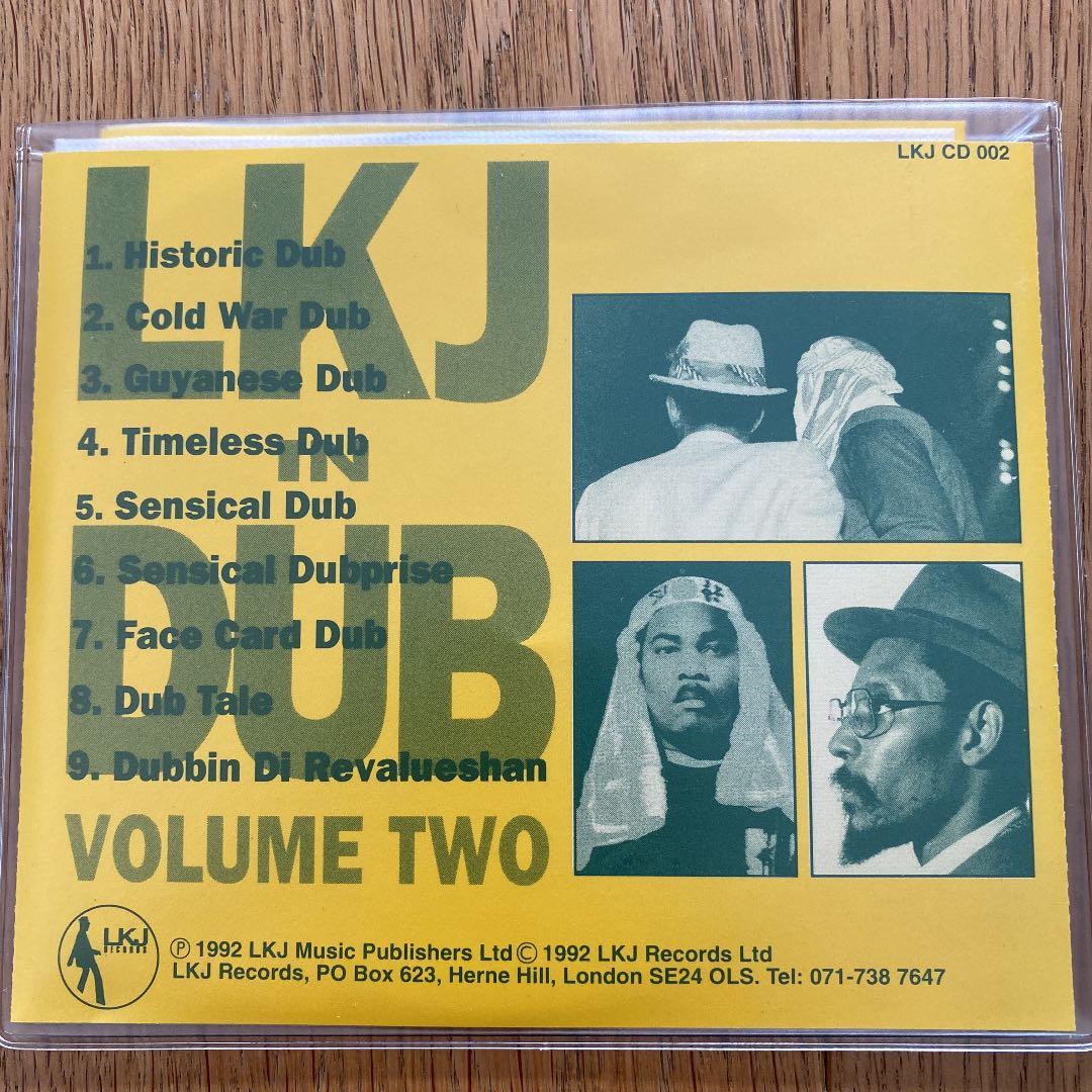 洋楽 Linton Kwesi Johnson -LKJ In DUB Vol.2