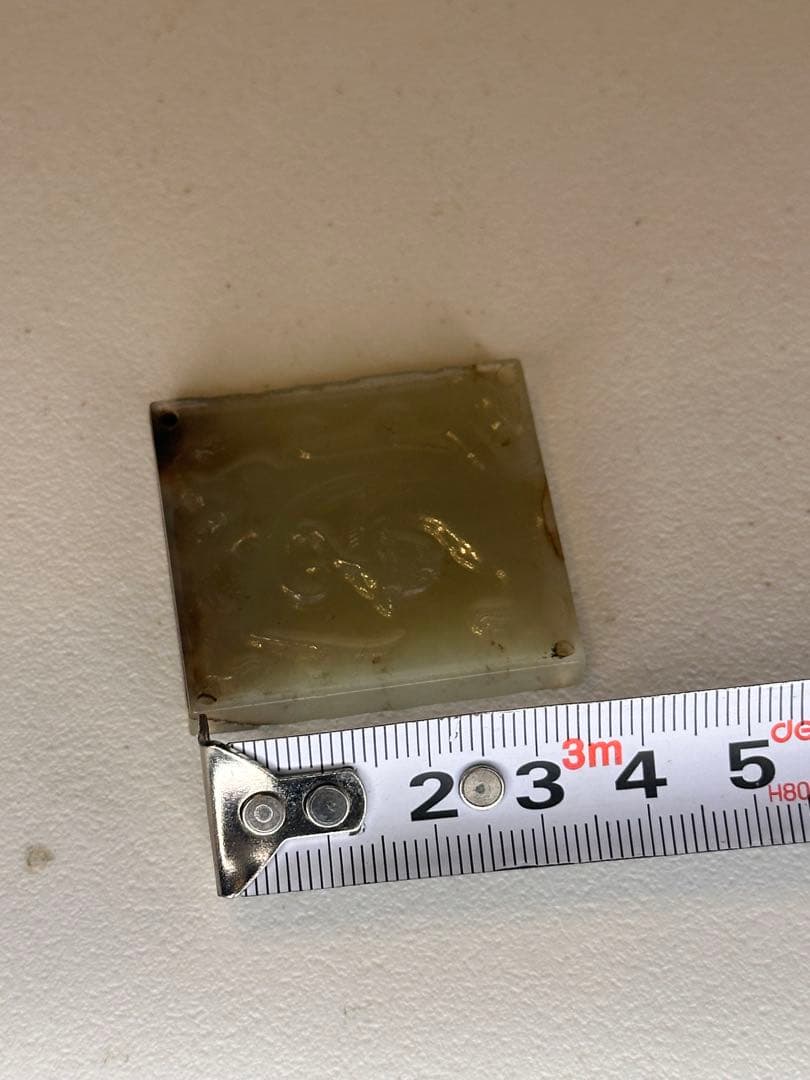 中国古玉品　玉佩 四隅穿孔　佩饰 吊下げ可 古美術品
