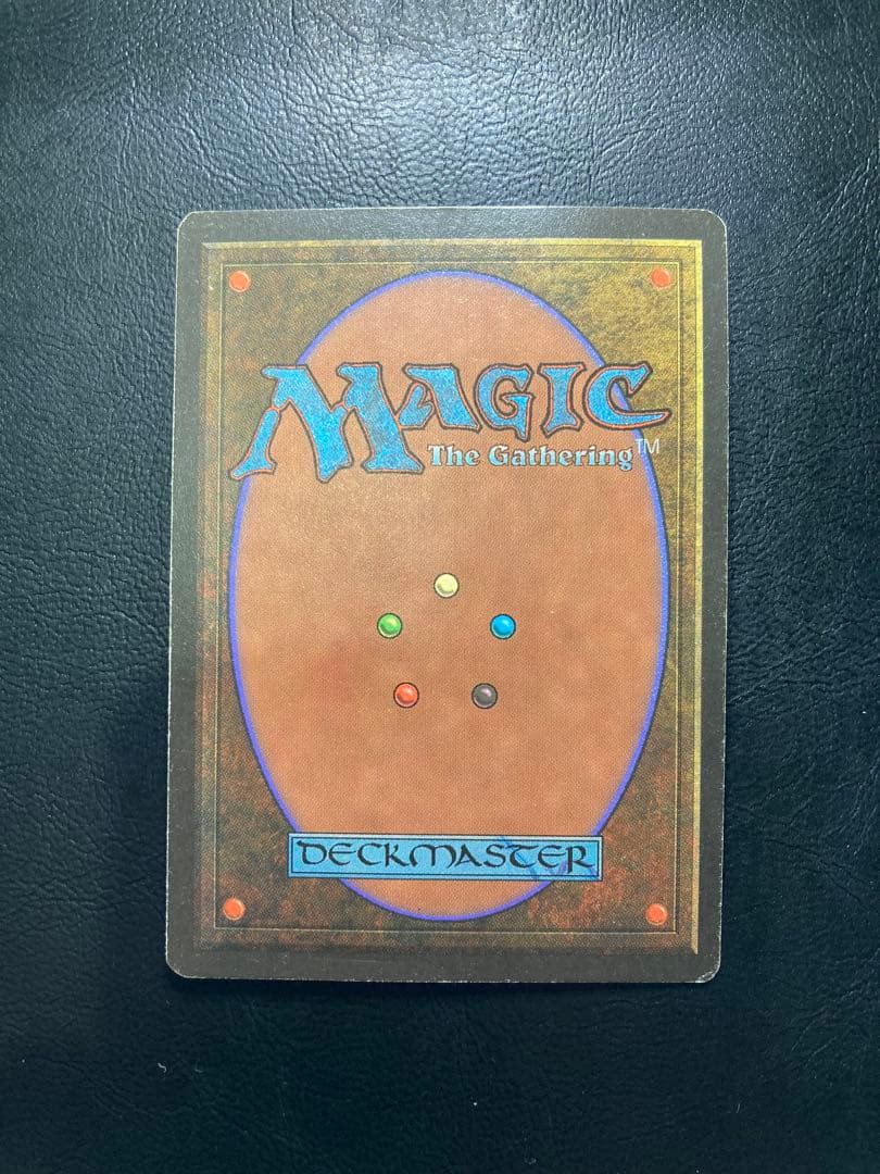 MTG JP 神の怒り ②