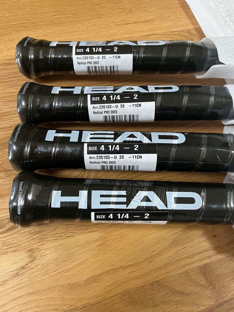 【未使用品】HEAD ラジカルpro 2023 G2