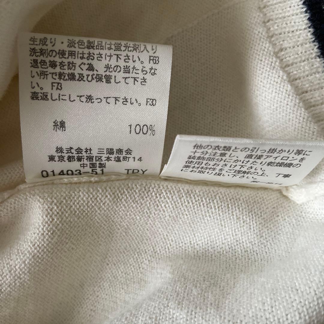ストレッチ【BURBERRY バーバリーブルーレーベル】ニットパーカー デカロゴ