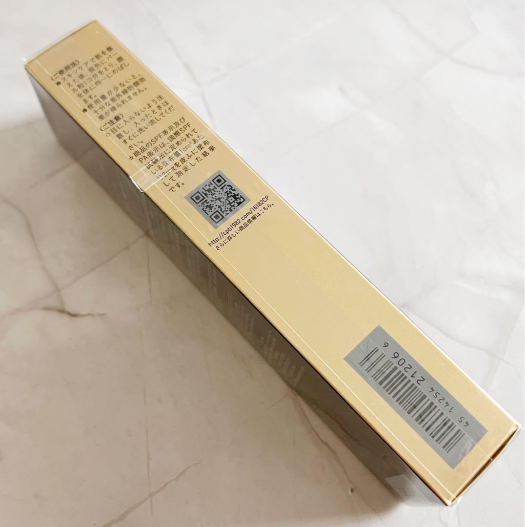 【10／23新入荷⑤】【本物セール】ヴォワールコレクチュールn 40g