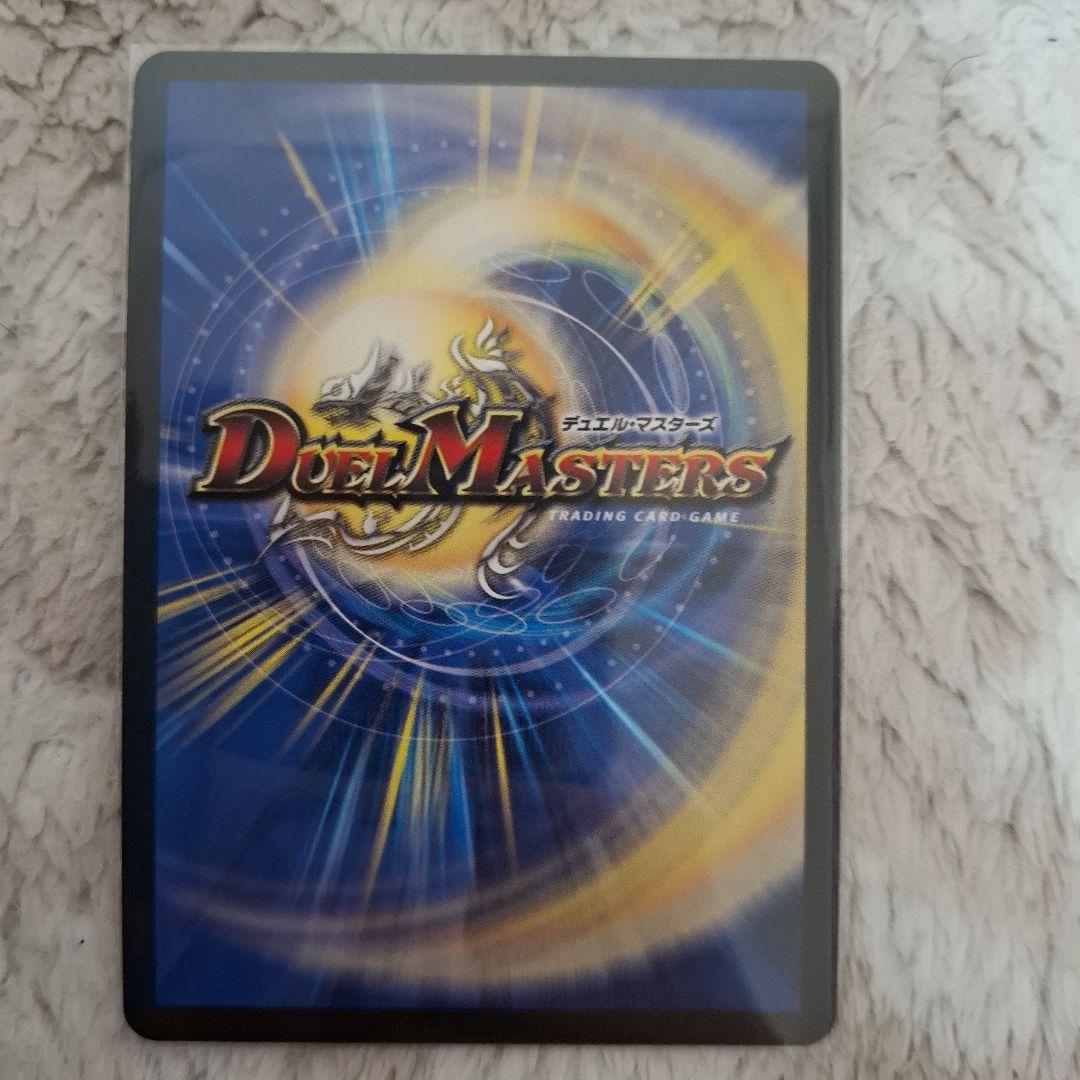 アーテルゴルギーニ3枚セット
