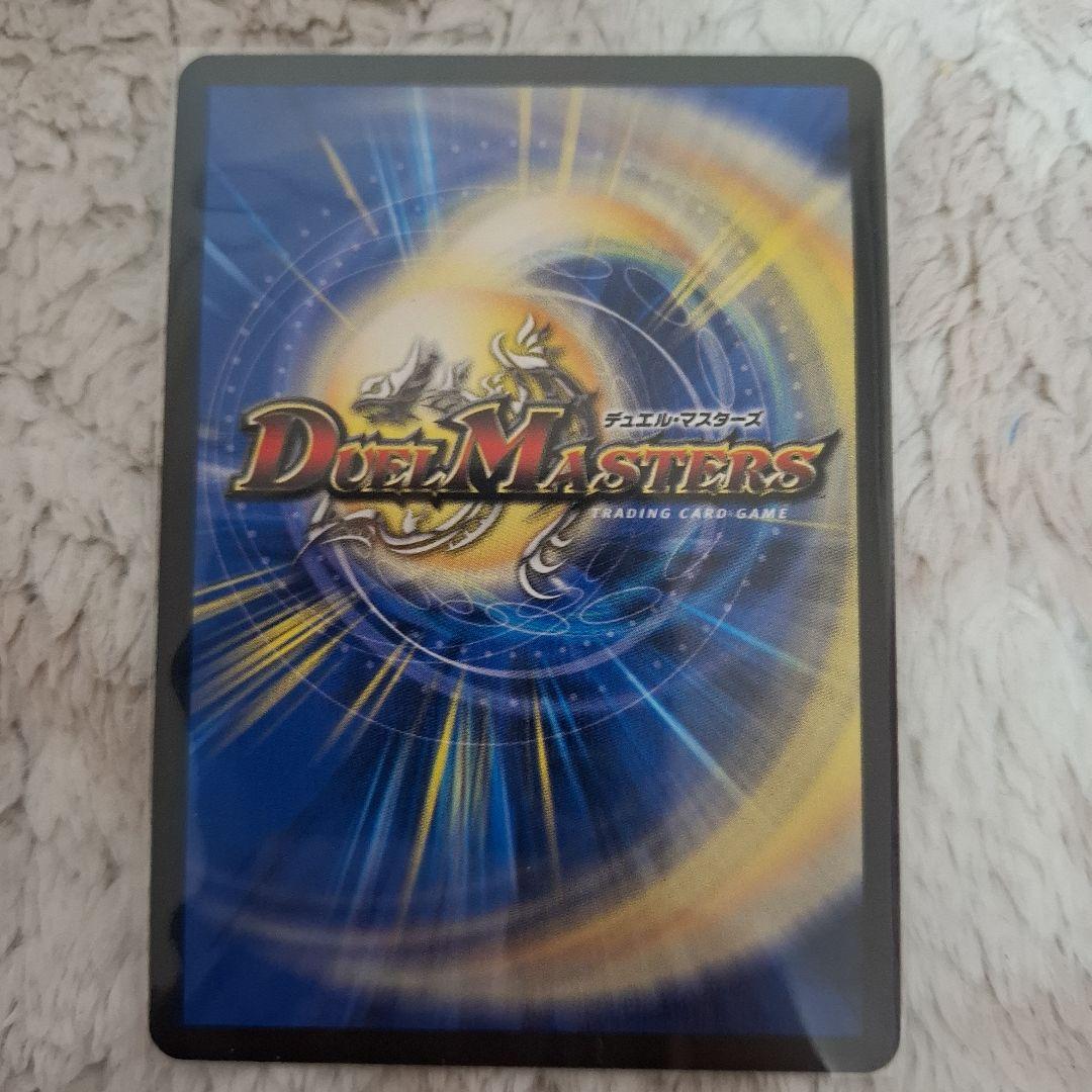 アーテルゴルギーニ3枚セット