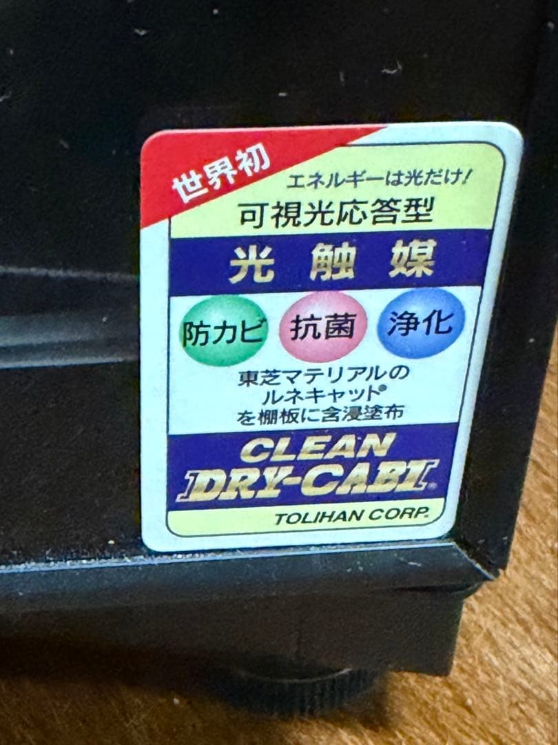 トーリ・ハン（Dry-Cabi防湿庫 NT-33-M II カメラ保管