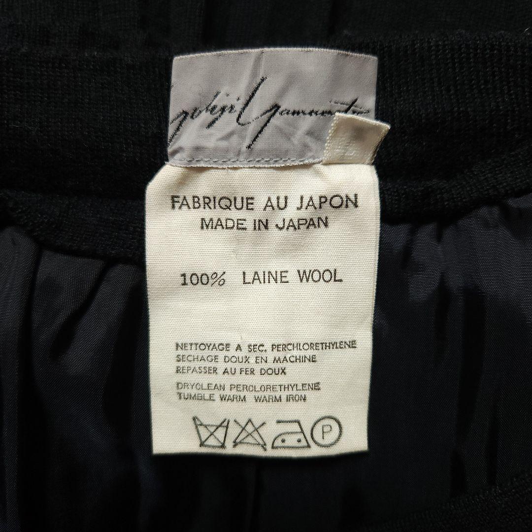 80's Yohji Yamamoto femme プリーツロングスカート