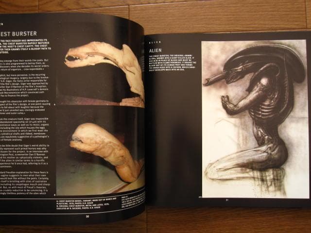 H. R. Giger’s Film Design　H.R. ギーガー