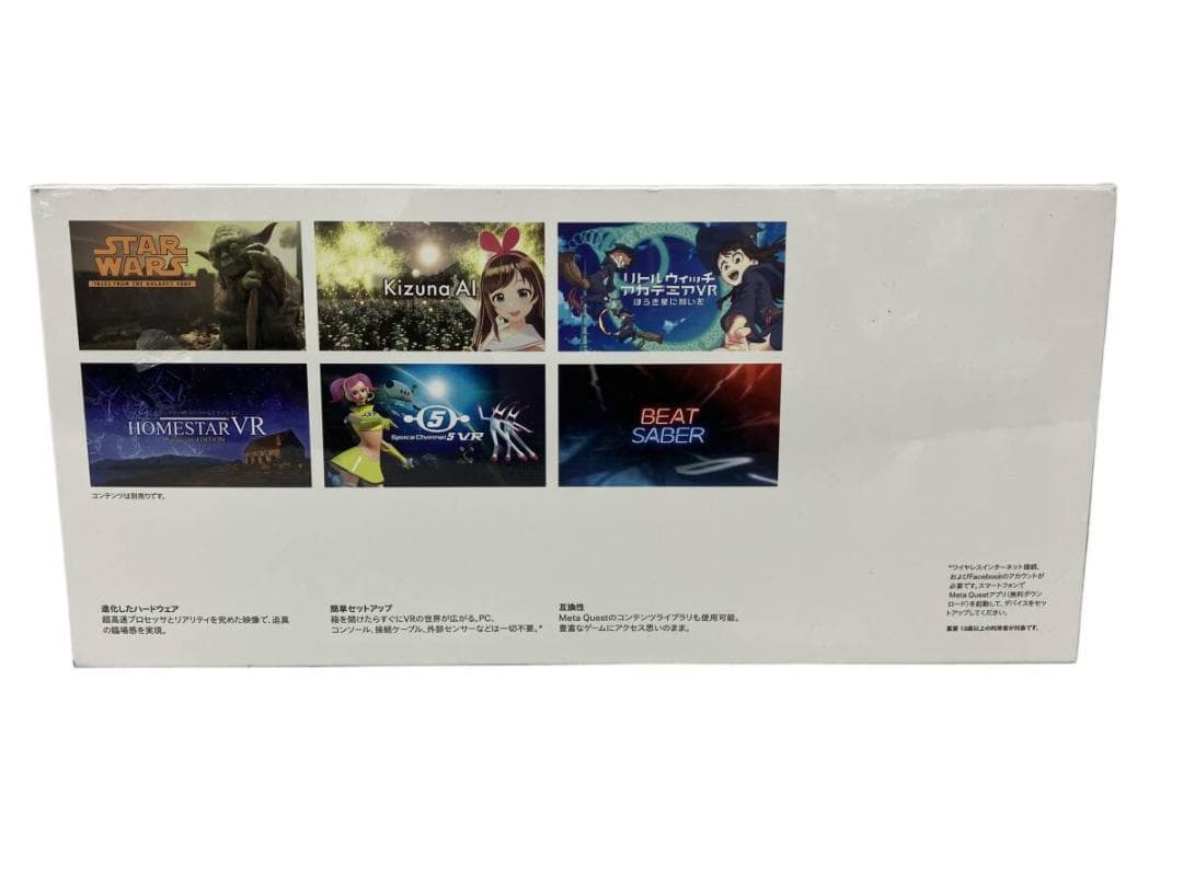  Quest2 メタクエスト2 KW49CM 128GB VR 未開封