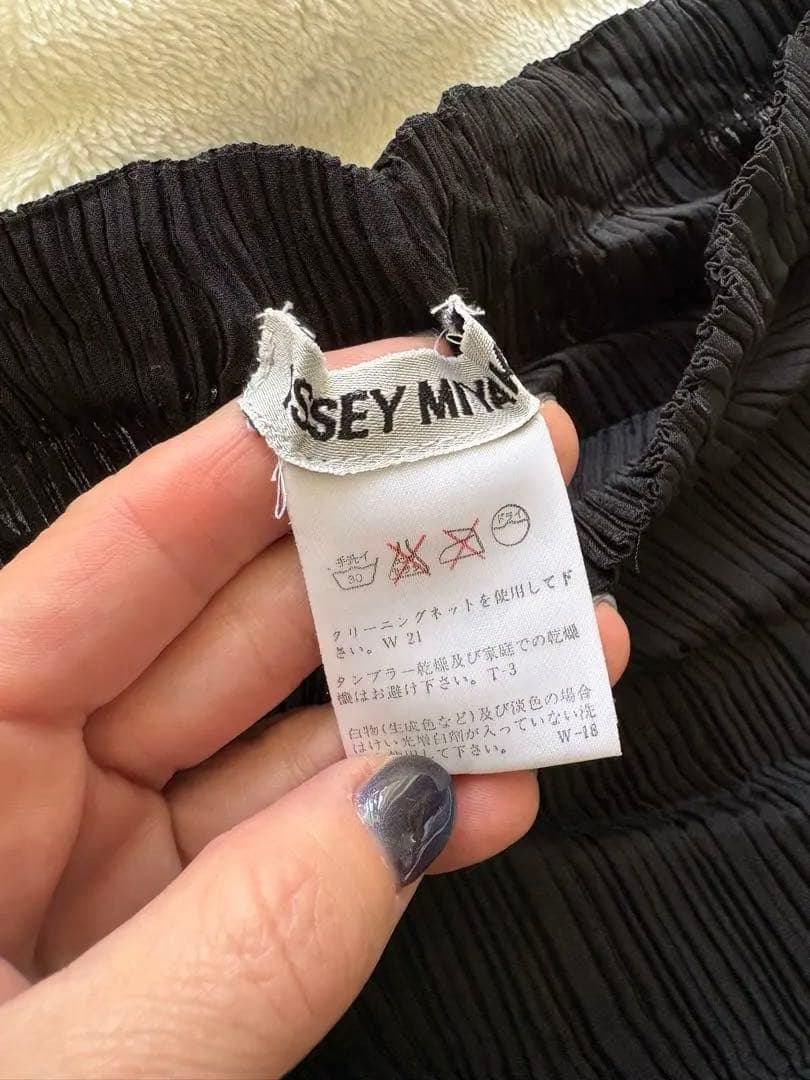 ISSEY MIYAKE 黒 プリーツスカート M