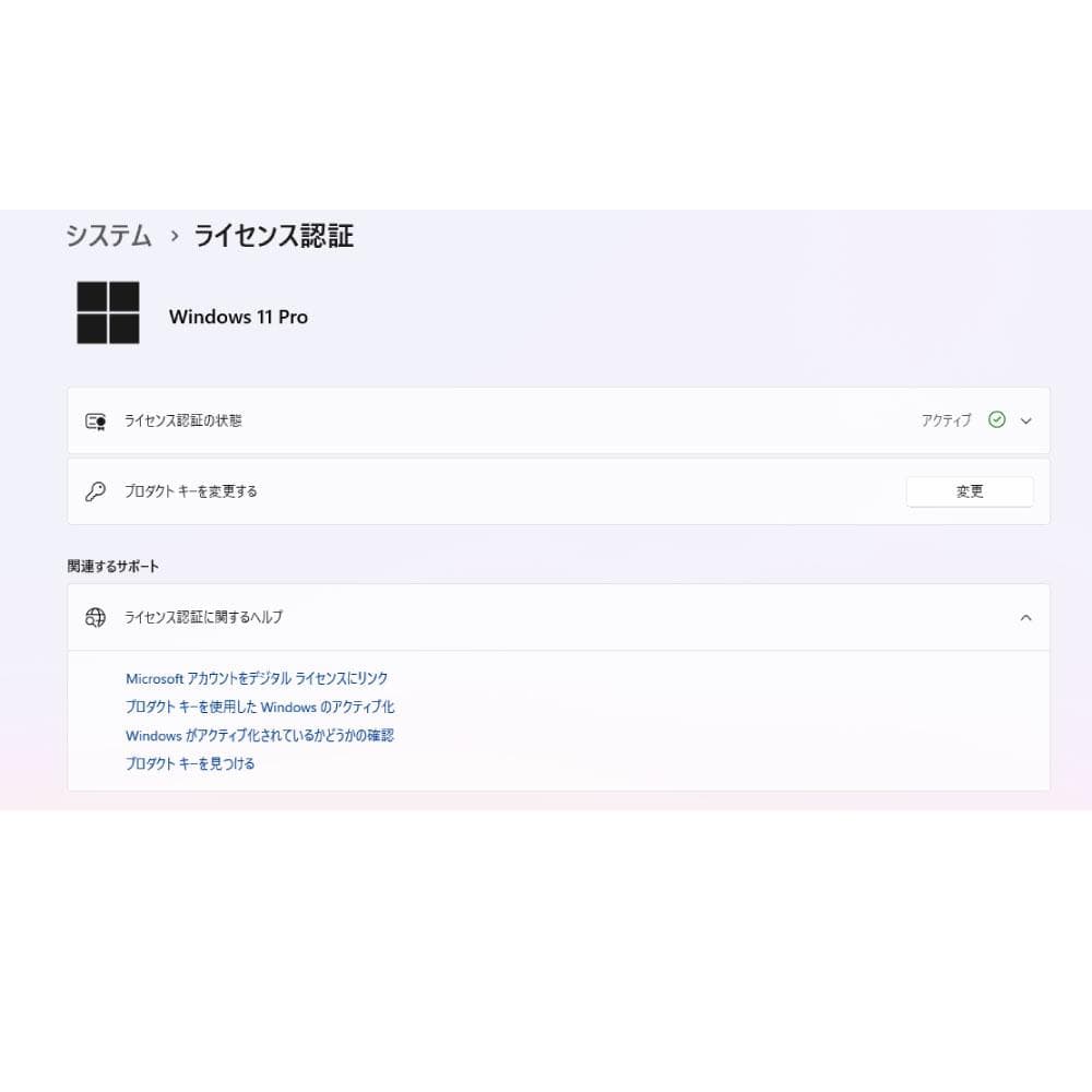 HPFlieDesk800G4 ミニPC i5 8th 8G 256G WiFi