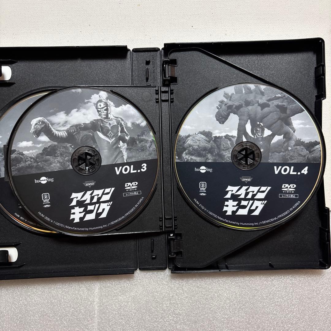【送料無料】アイアンキング DVD 全26話 6枚セット