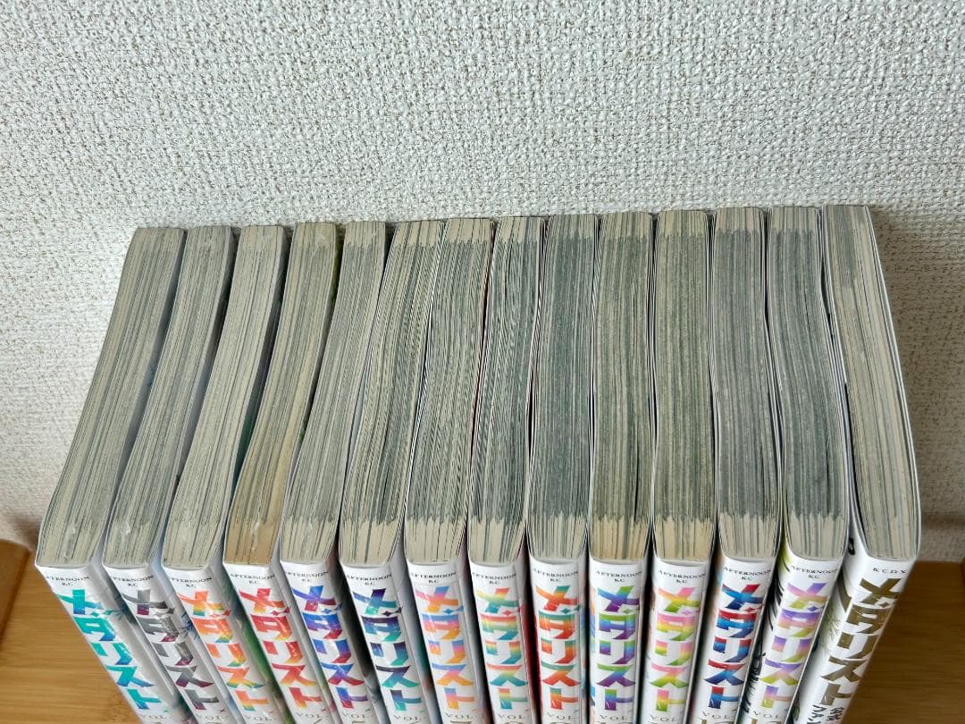 【美品・特典付き】メダリスト1-13巻セット＋ファンブック（1-5巻新品）