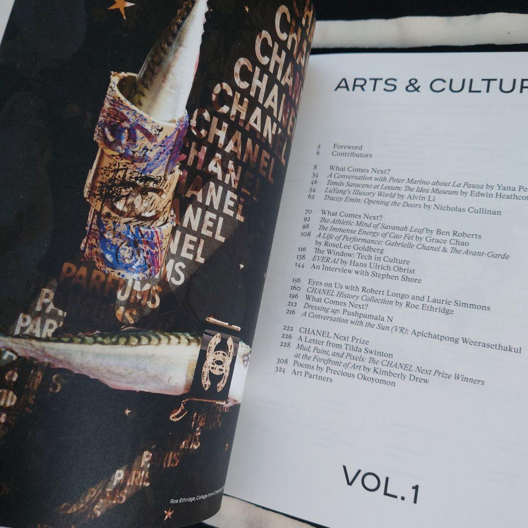 新品未開封 シャネル ARTS & CULTURE VOL.1 CHANEL