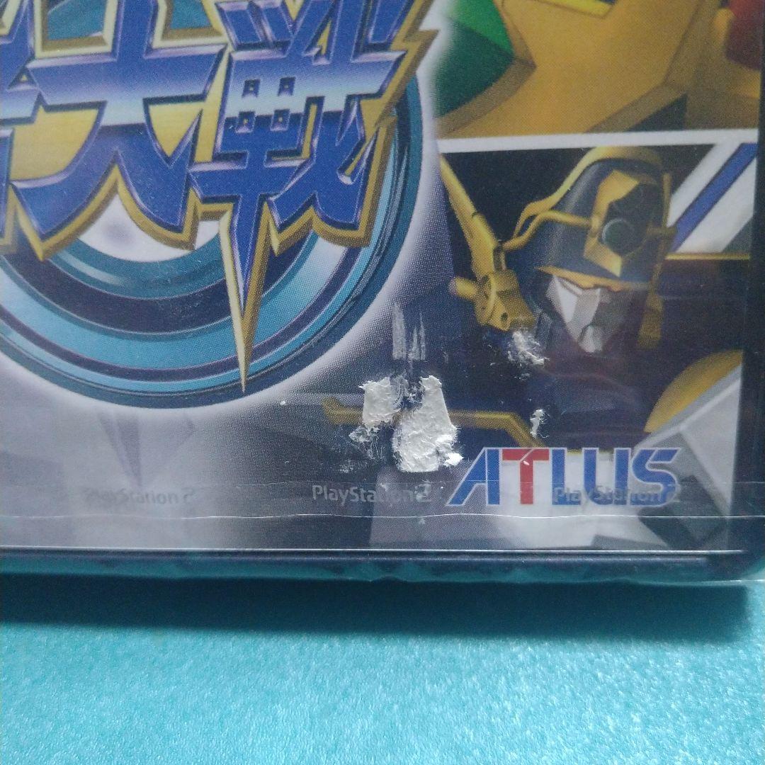 新世紀勇者大戦　PS2ソフト