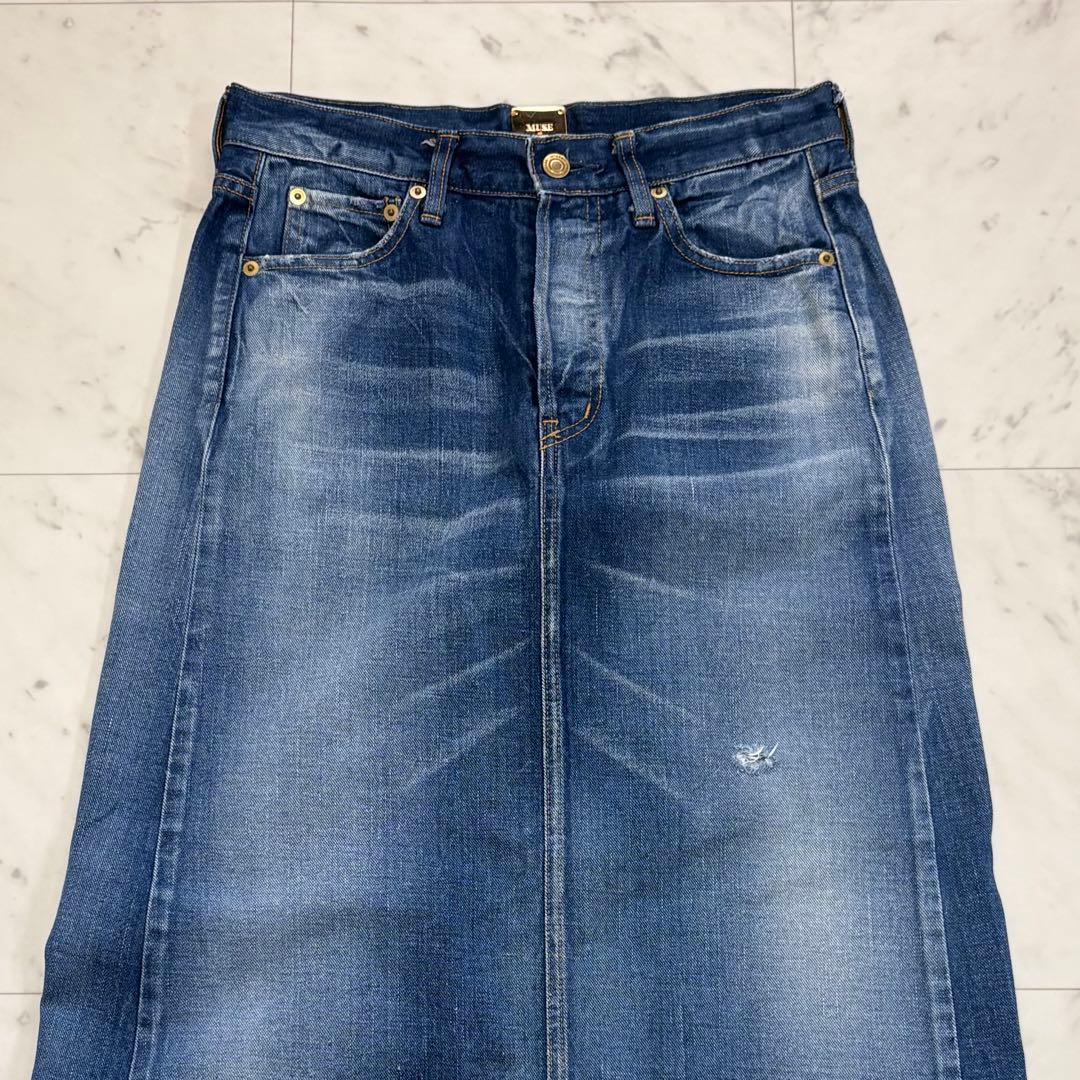 美品✨ドゥーズィエムクラス　ヴィンテージ 加工 マキシスカート　希少　デニム