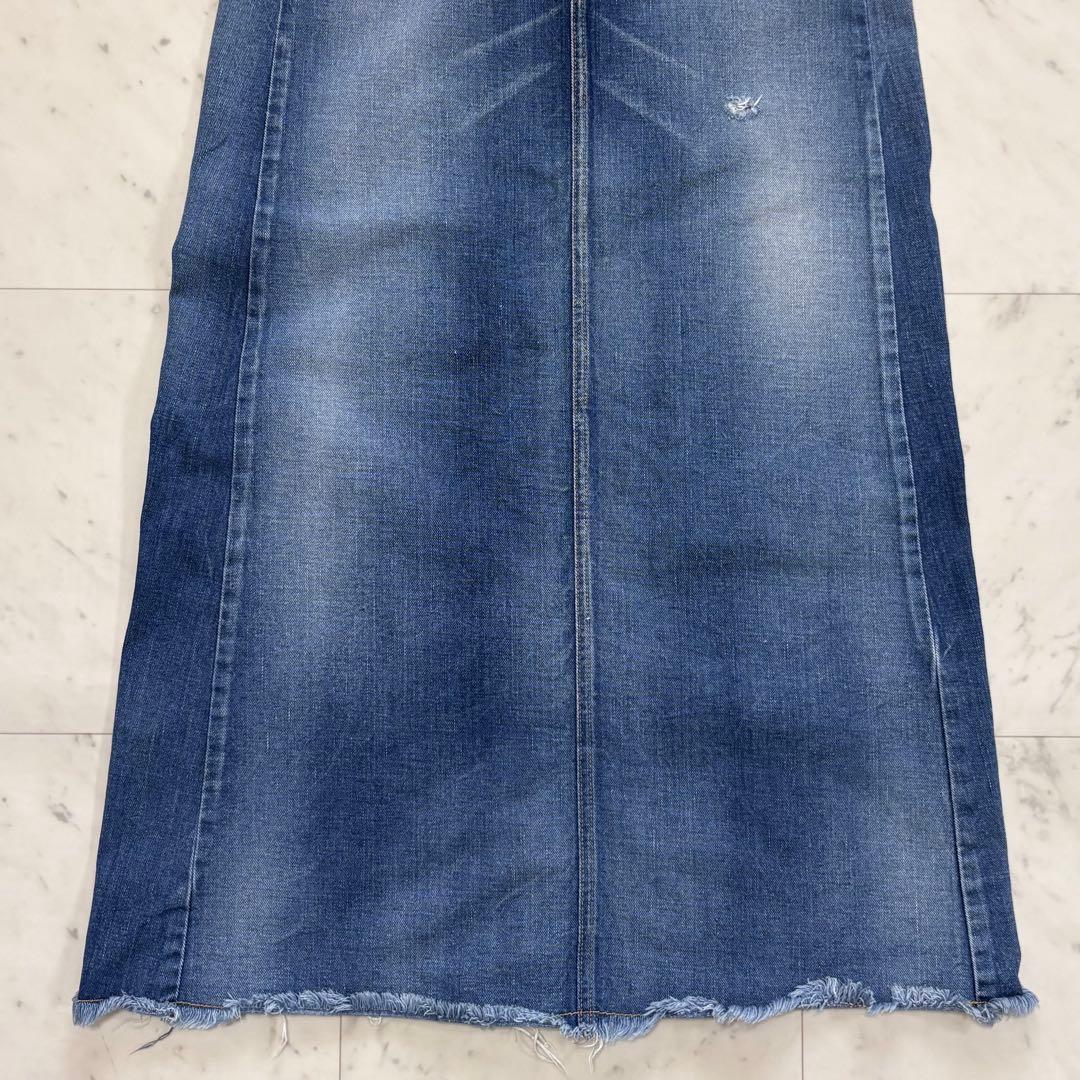 美品✨ドゥーズィエムクラス　ヴィンテージ 加工 マキシスカート　希少　デニム
