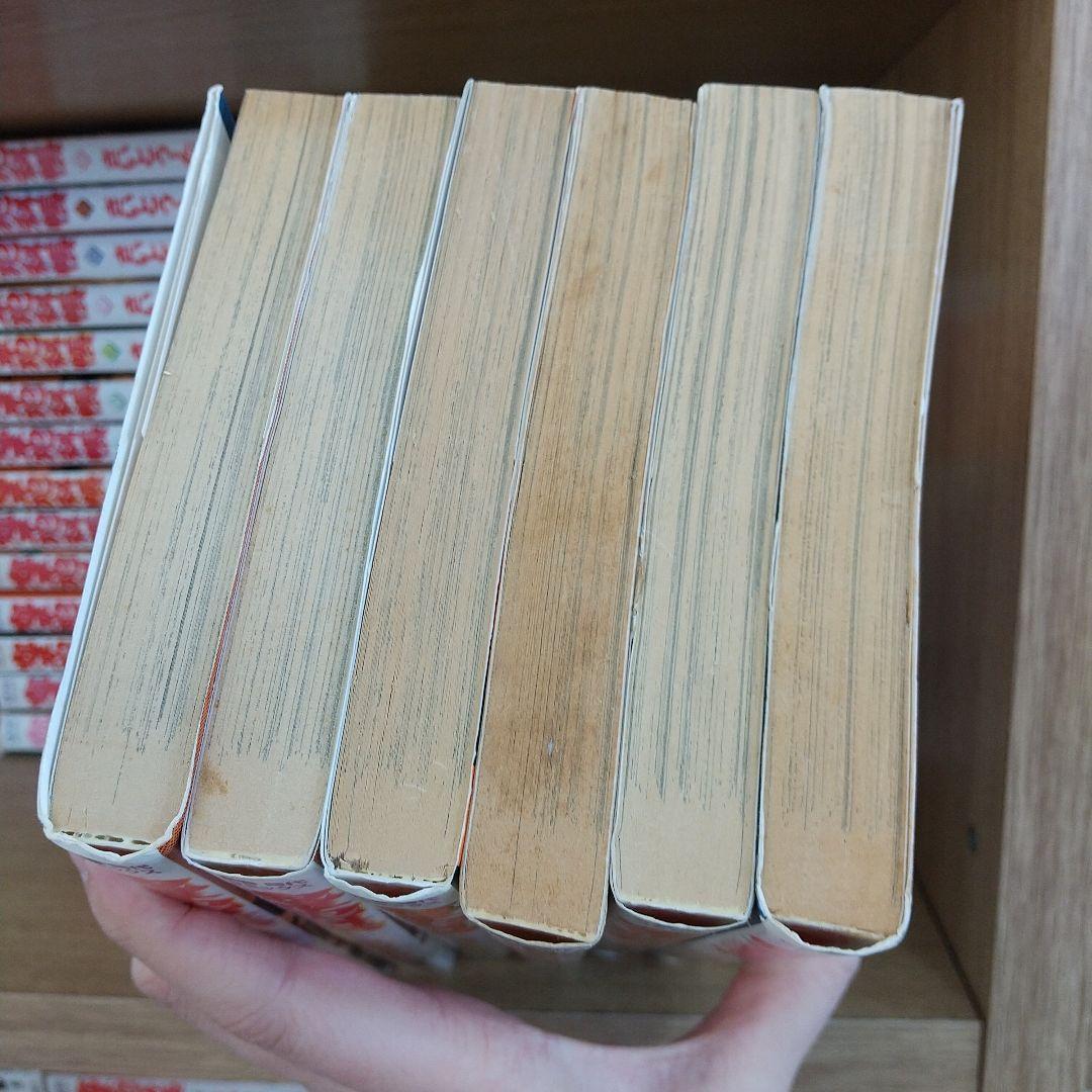 C-1577 鬼平犯科帳 7巻～