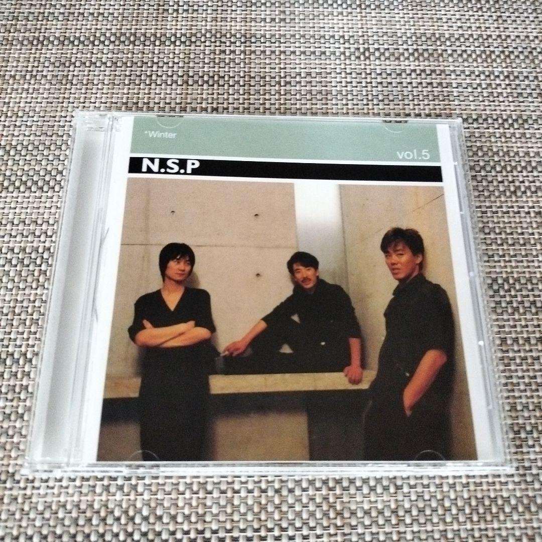 N.S.P Special CD BOX～僕らを変えた季節たち～