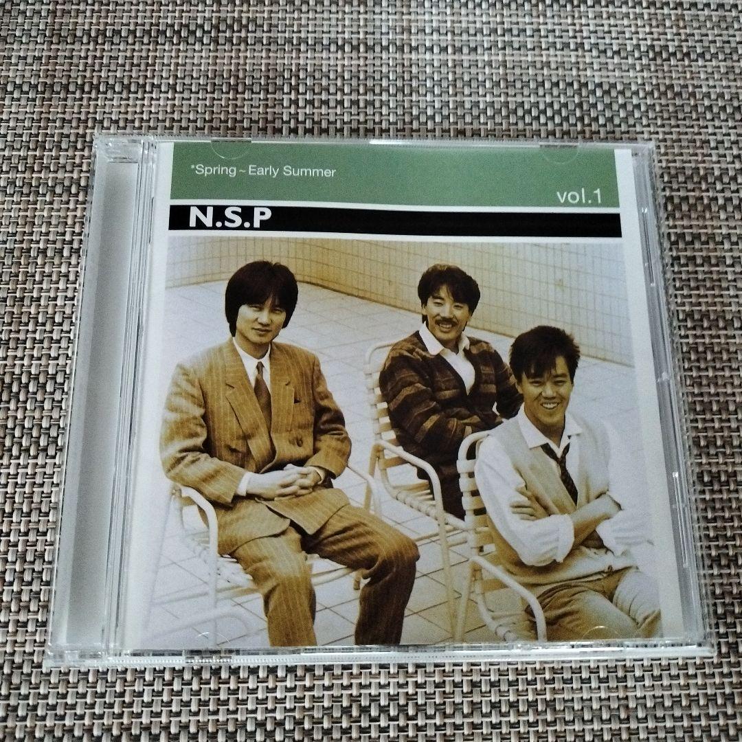 N.S.P Special CD BOX～僕らを変えた季節たち～