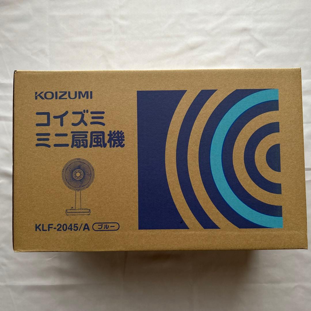 KLF-2045A ミニレトロ扇風機 コイズミ(新品未開封)(希少品)