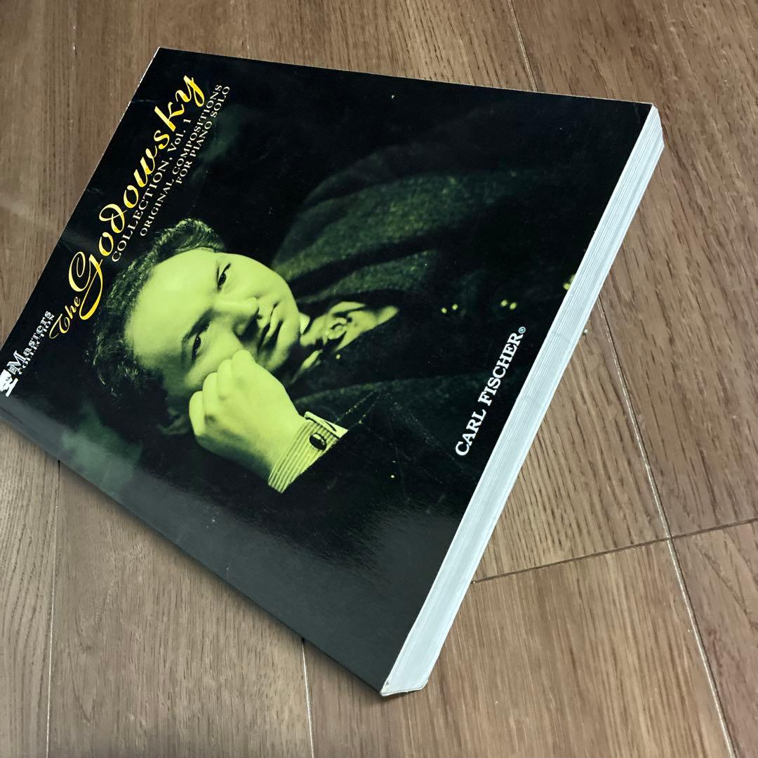 Godowsky コレクション/第1巻 オリジナル作品集 CARL FISCER