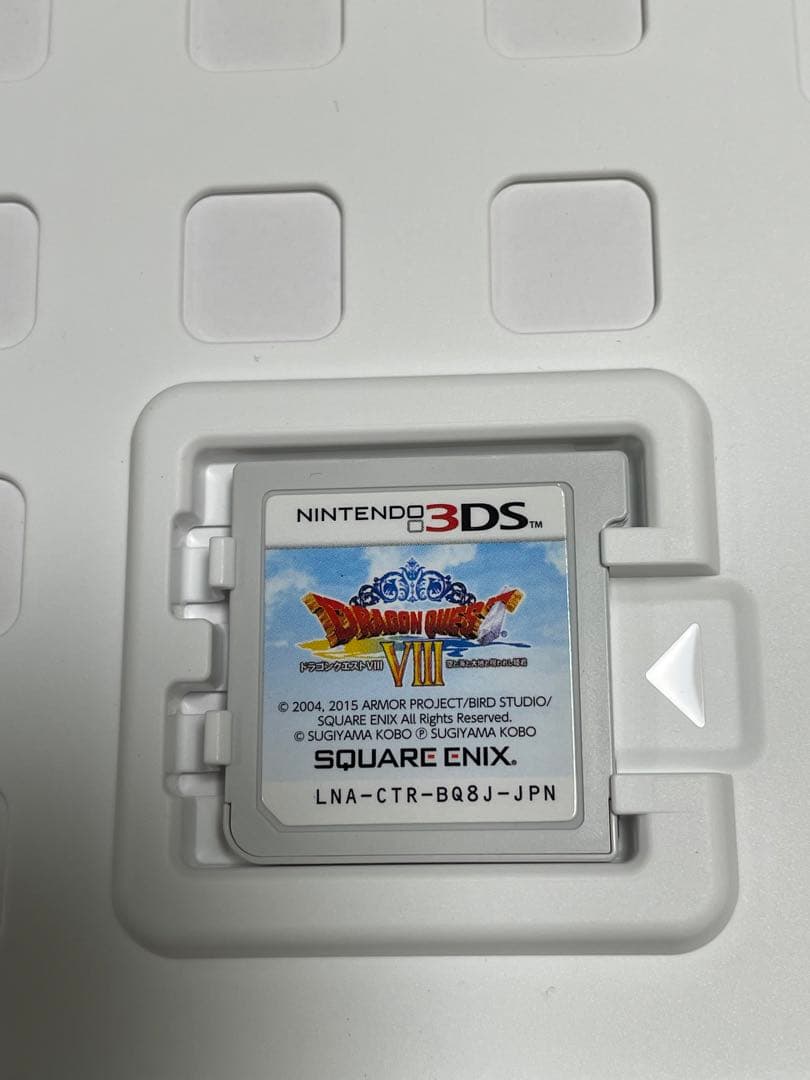 任天堂3DSソフト　ドラゴンクエストⅧ 空と海と大地と呪われし姫君