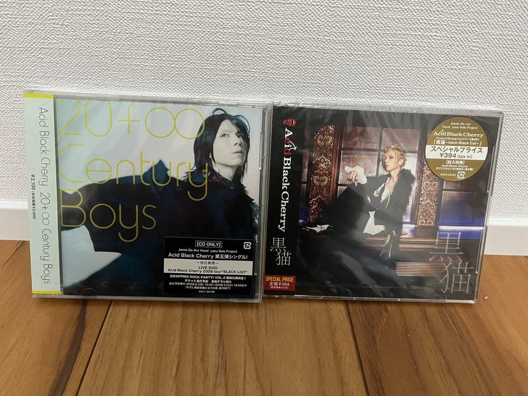 Acid Black Cherry シングルCDセット