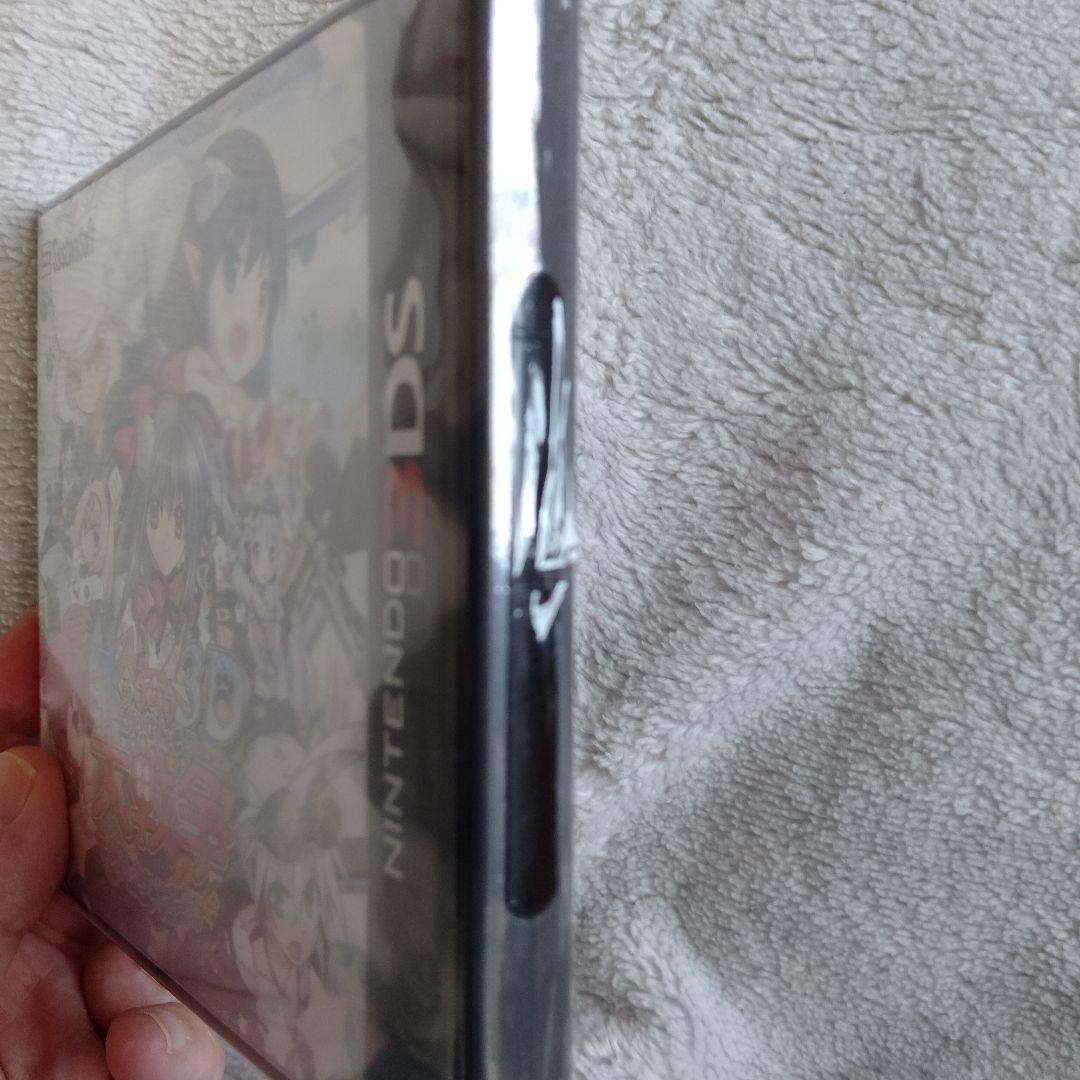 萌え萌え大戦争☆げんだいばーん 3D 未開封