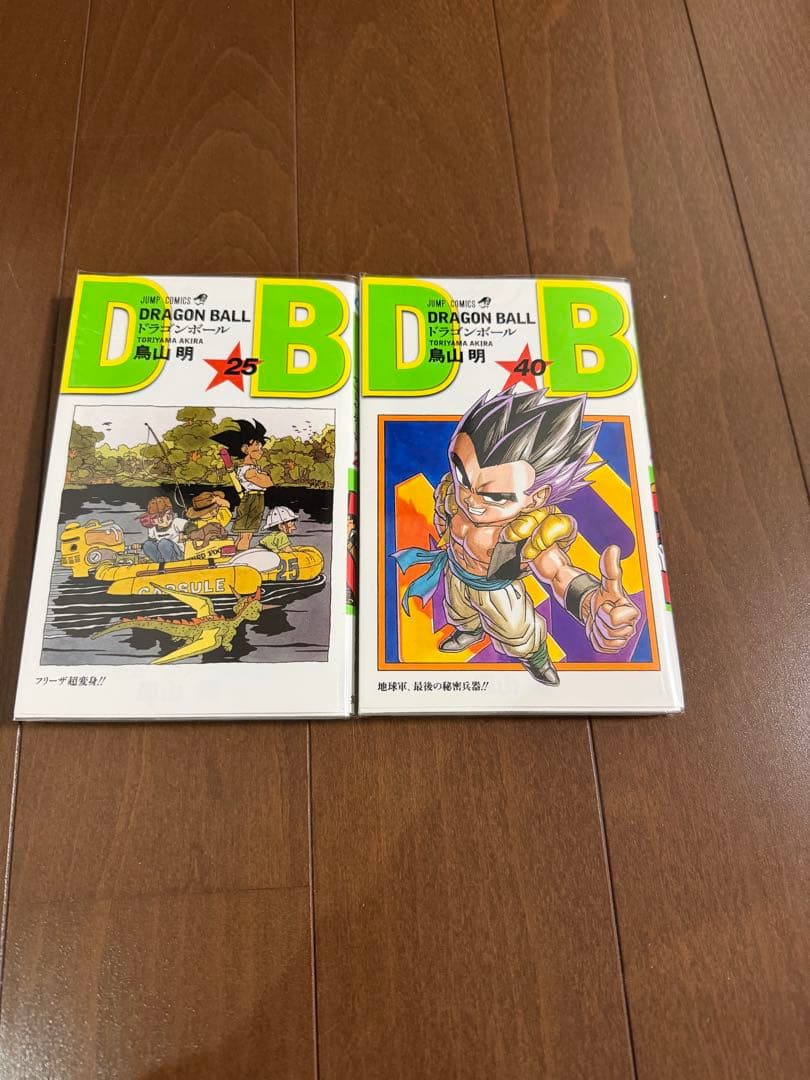 新装版 ドラゴンボール 1〜42巻セット　全巻新品未読品