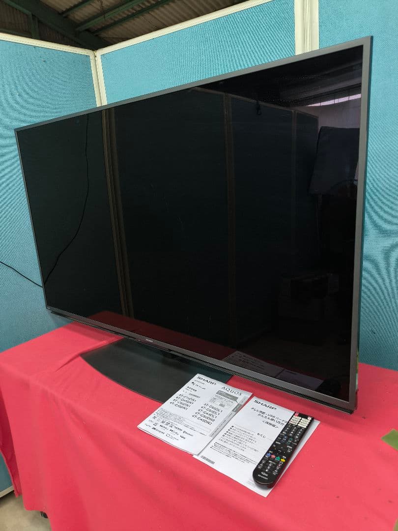 2021年製　シャープ 55V型4K液晶 テレビ　4T-C55DN1　ネット動画