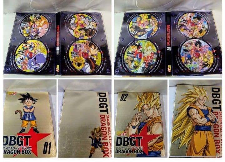 中古品　DRAGON BALL GT DVD-BOX　　 他DVD　おまけ